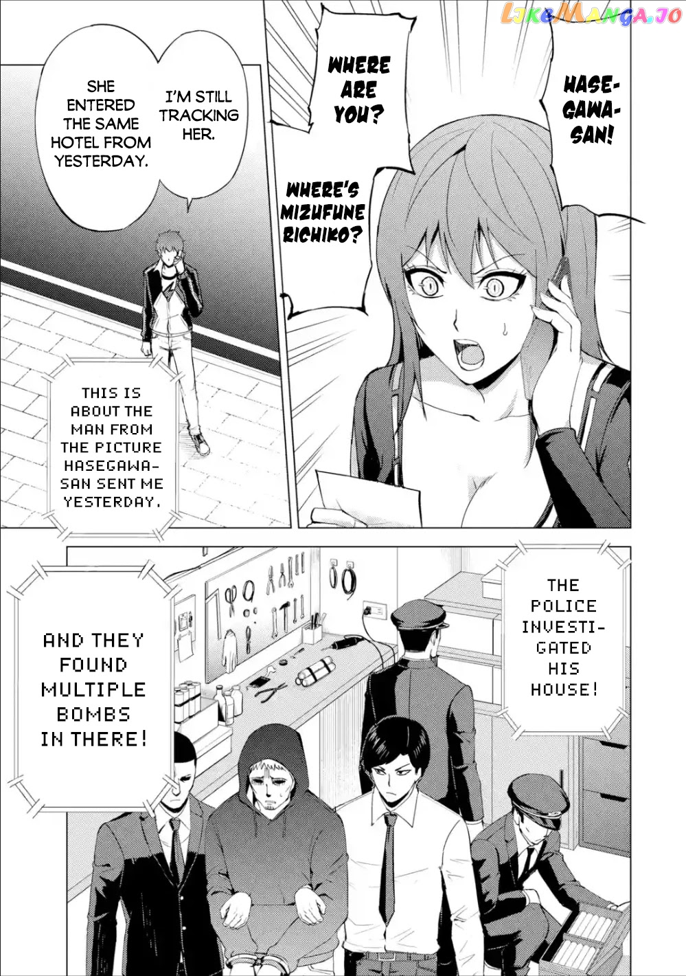 Ore No Genjitsu Wa Ren’ai Game Ka To Omottara Inochigake No Game Datta chapter 38 - page 12