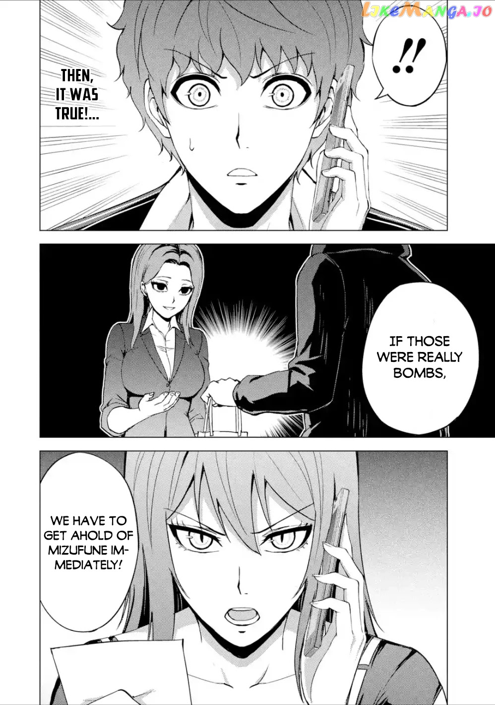 Ore No Genjitsu Wa Ren’ai Game Ka To Omottara Inochigake No Game Datta chapter 38 - page 13