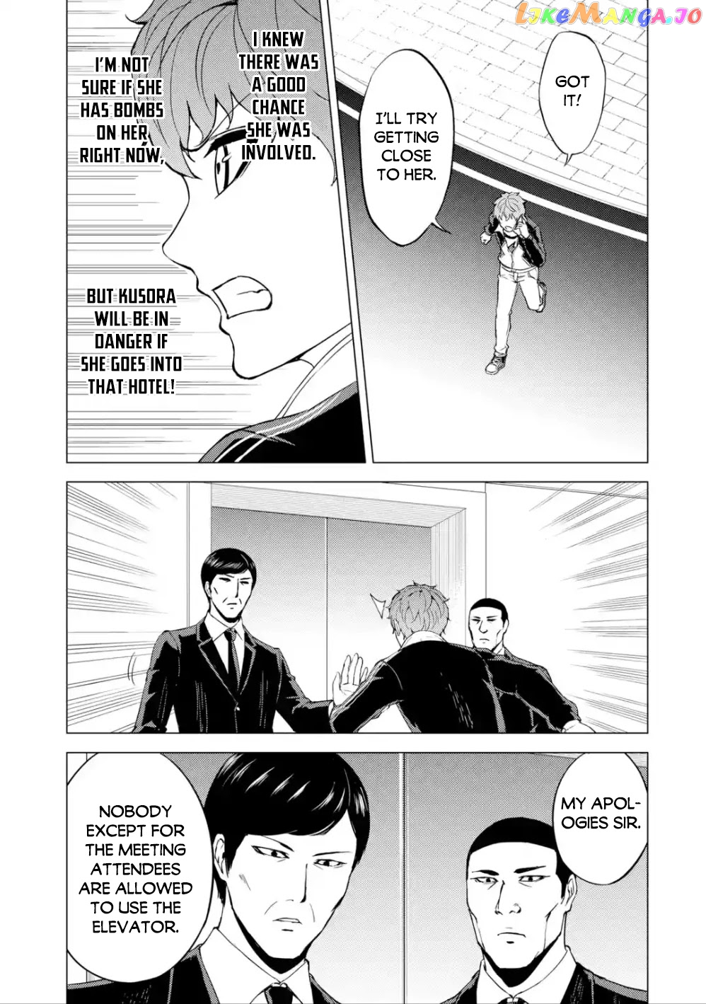 Ore No Genjitsu Wa Ren’ai Game Ka To Omottara Inochigake No Game Datta chapter 38 - page 14