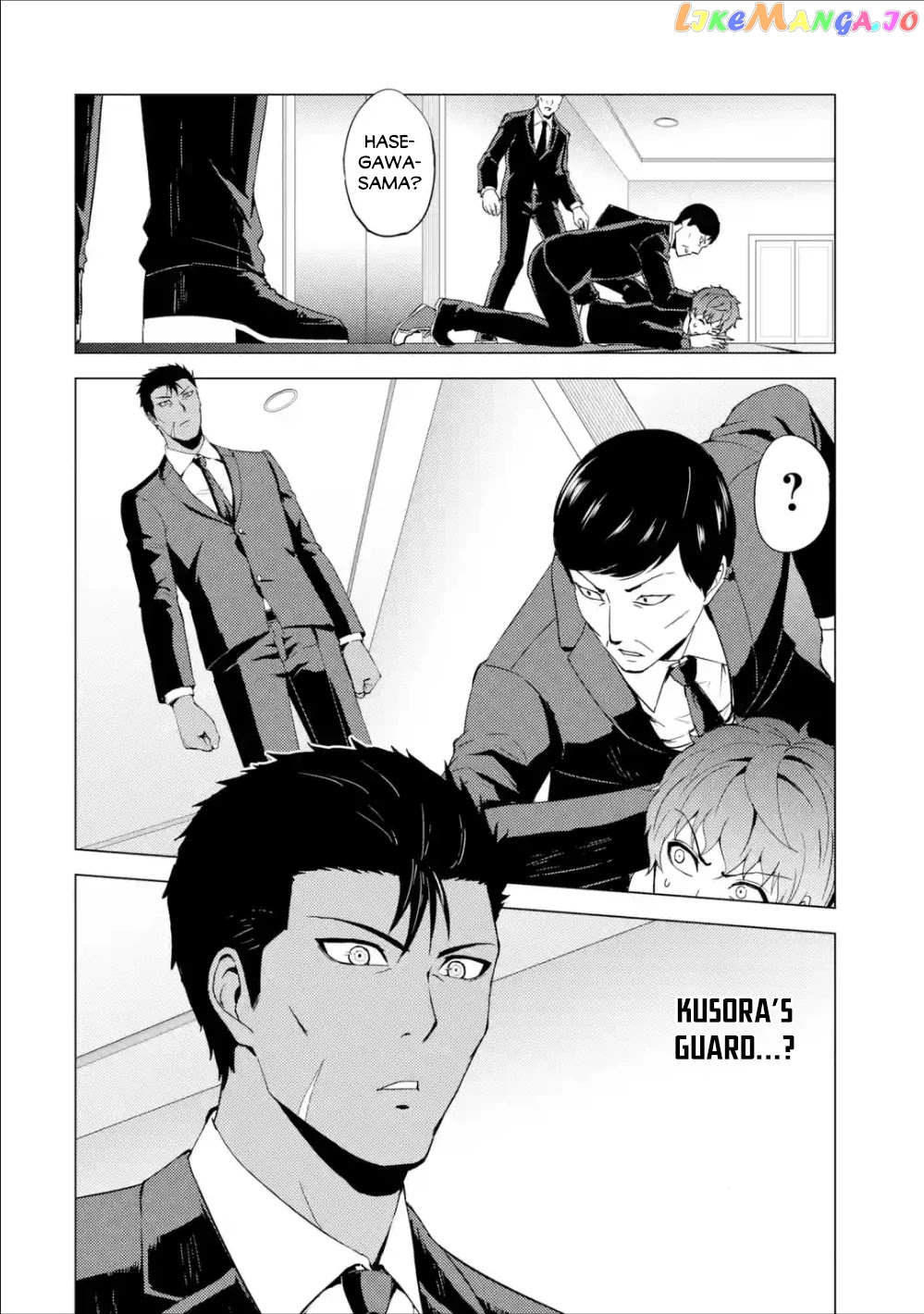 Ore No Genjitsu Wa Ren’ai Game Ka To Omottara Inochigake No Game Datta chapter 38 - page 17