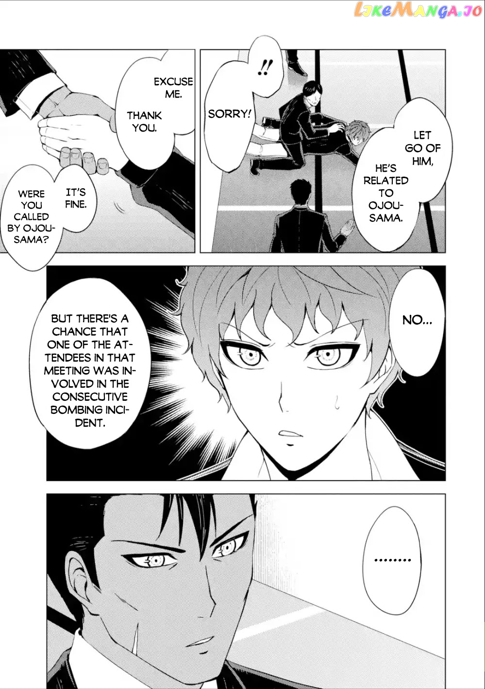 Ore No Genjitsu Wa Ren’ai Game Ka To Omottara Inochigake No Game Datta chapter 38 - page 18