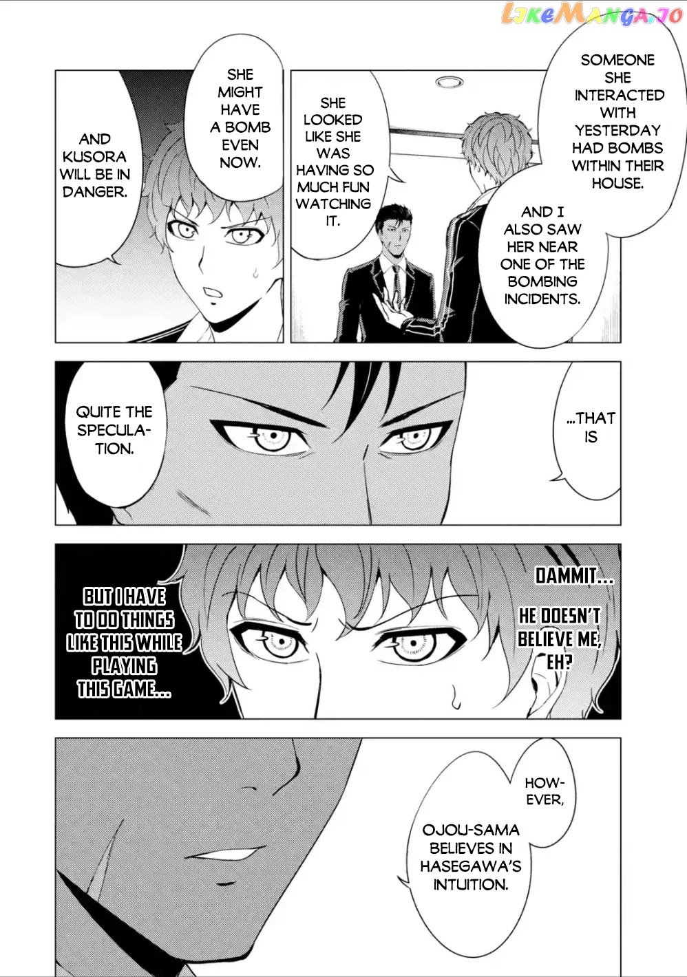 Ore No Genjitsu Wa Ren’ai Game Ka To Omottara Inochigake No Game Datta chapter 38 - page 19