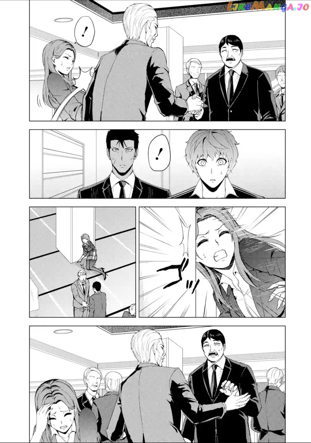 Ore No Genjitsu Wa Ren’ai Game Ka To Omottara Inochigake No Game Datta chapter 38 - page 24