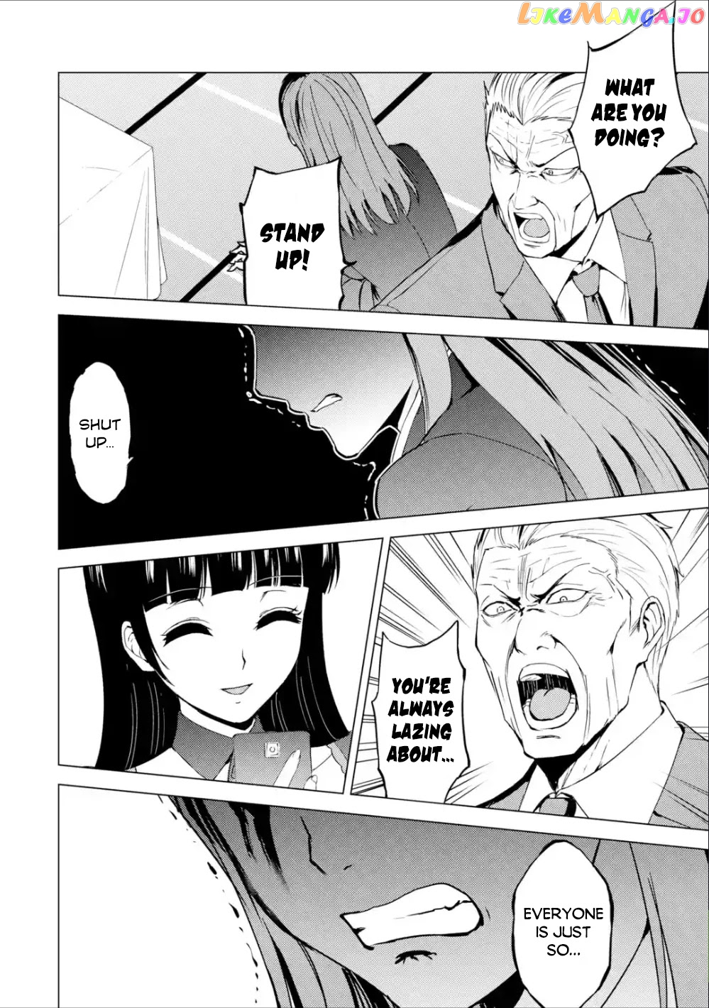 Ore No Genjitsu Wa Ren’ai Game Ka To Omottara Inochigake No Game Datta chapter 38 - page 27