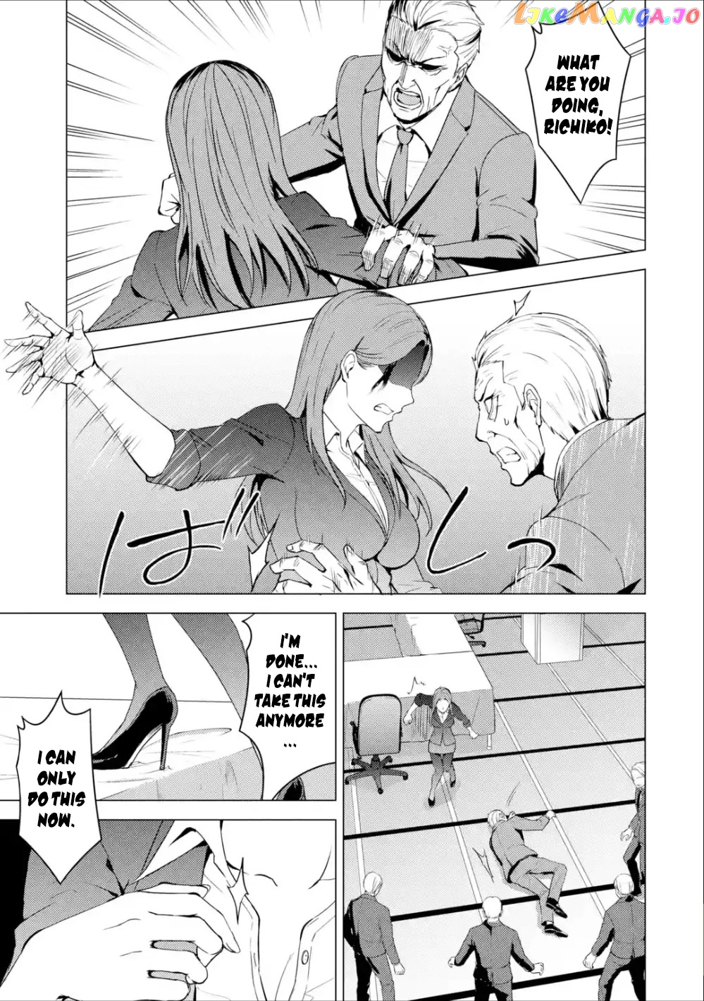 Ore No Genjitsu Wa Ren’ai Game Ka To Omottara Inochigake No Game Datta chapter 38 - page 30