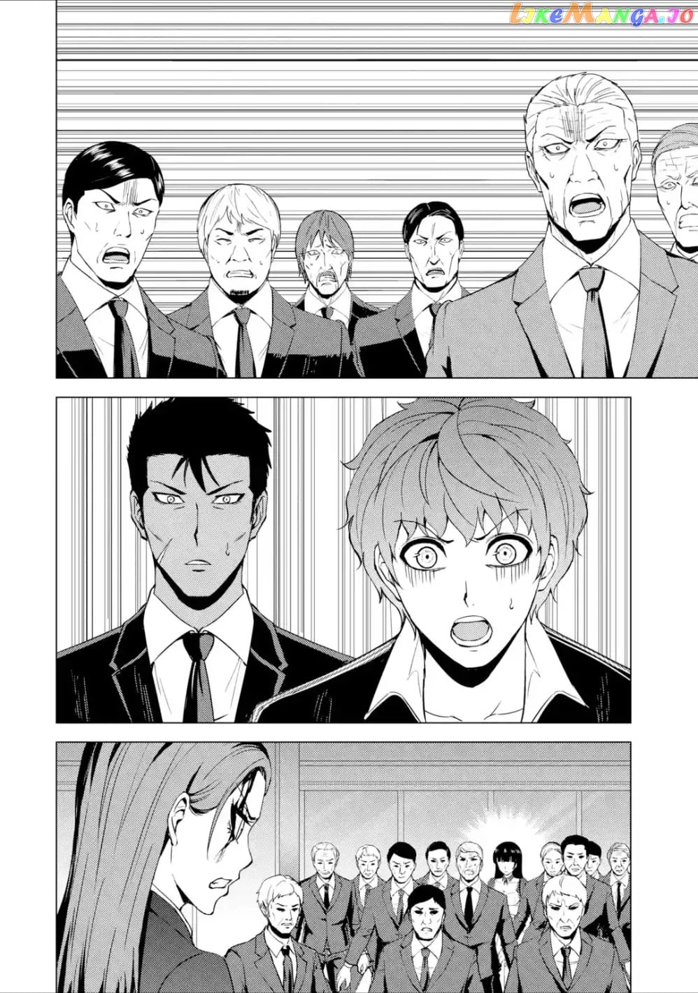 Ore No Genjitsu Wa Ren’ai Game Ka To Omottara Inochigake No Game Datta chapter 38 - page 32