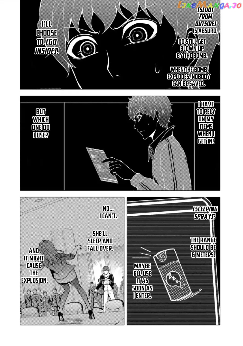 Ore No Genjitsu Wa Ren’ai Game Ka To Omottara Inochigake No Game Datta chapter 38 - page 36