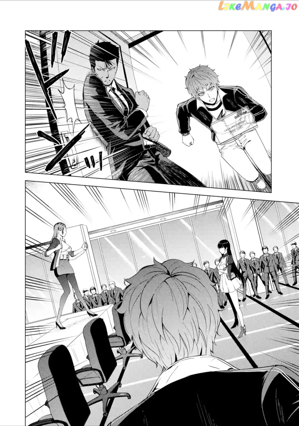 Ore No Genjitsu Wa Ren’ai Game Ka To Omottara Inochigake No Game Datta chapter 38 - page 38