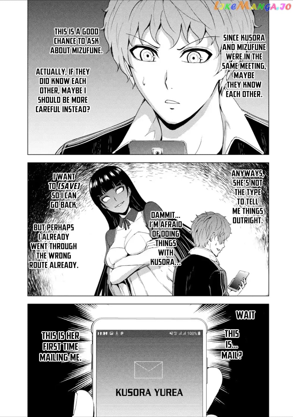 Ore No Genjitsu Wa Ren’ai Game Ka To Omottara Inochigake No Game Datta chapter 38 - page 4