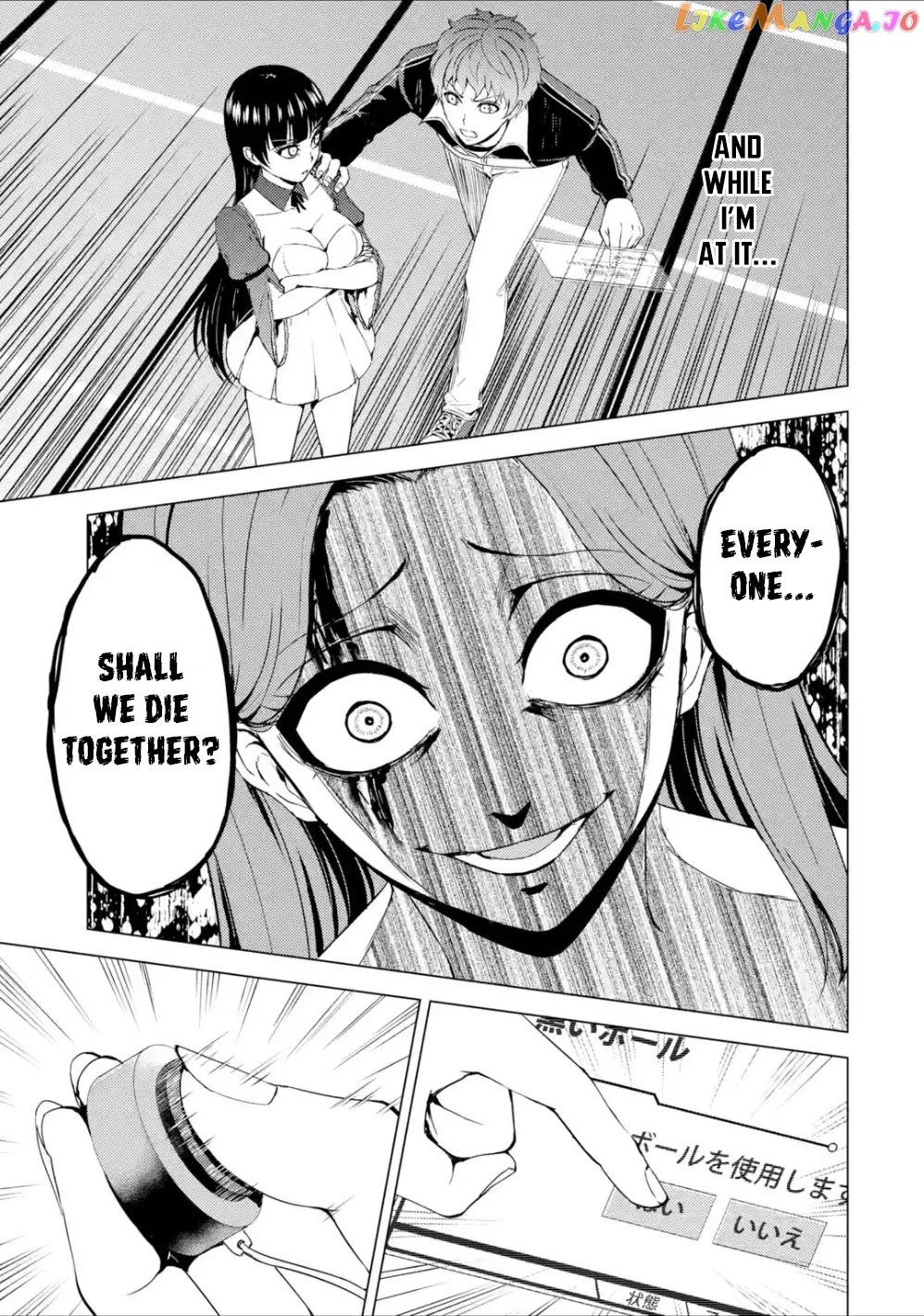 Ore No Genjitsu Wa Ren’ai Game Ka To Omottara Inochigake No Game Datta chapter 38 - page 44