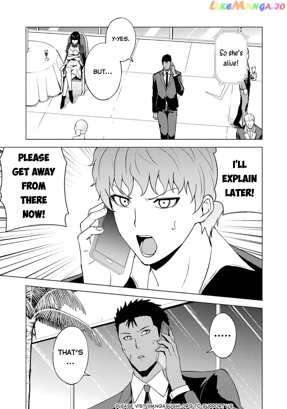Ore No Genjitsu Wa Ren’ai Game Ka To Omottara Inochigake No Game Datta chapter 62.2 - page 11