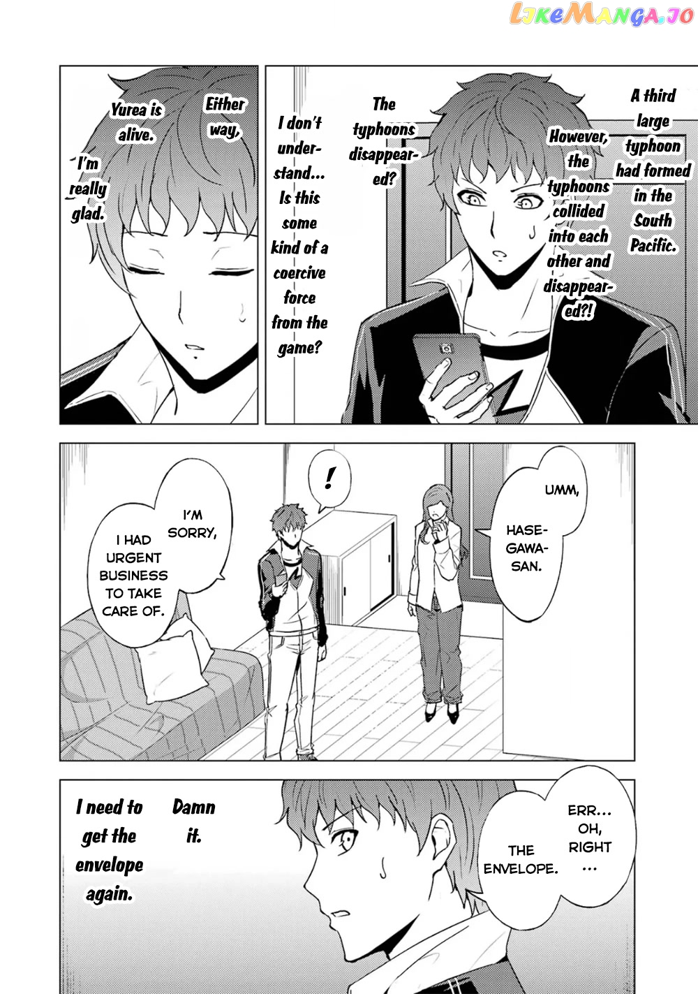Ore No Genjitsu Wa Ren’ai Game Ka To Omottara Inochigake No Game Datta chapter 62.2 - page 14