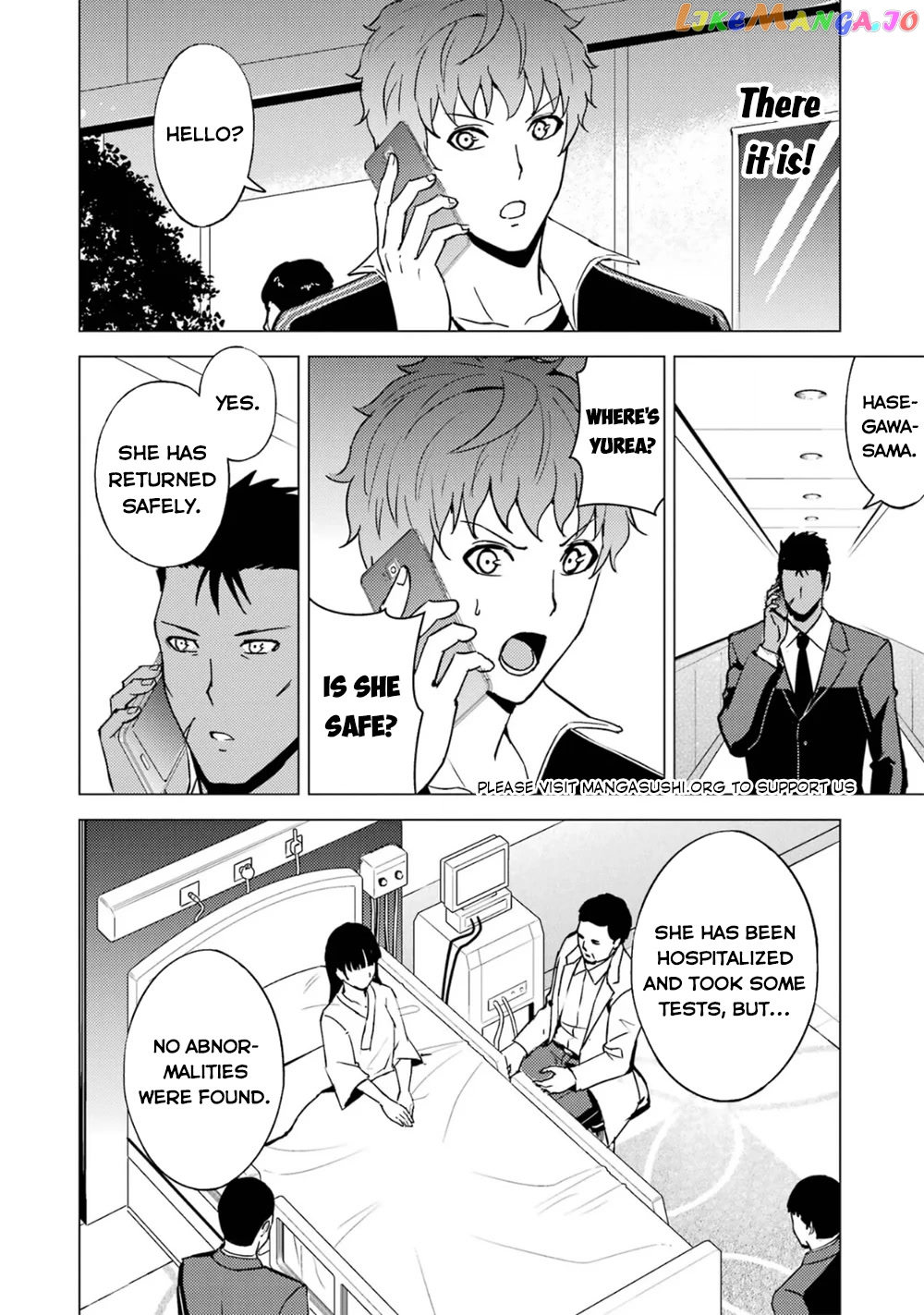 Ore No Genjitsu Wa Ren’ai Game Ka To Omottara Inochigake No Game Datta chapter 62.2 - page 16