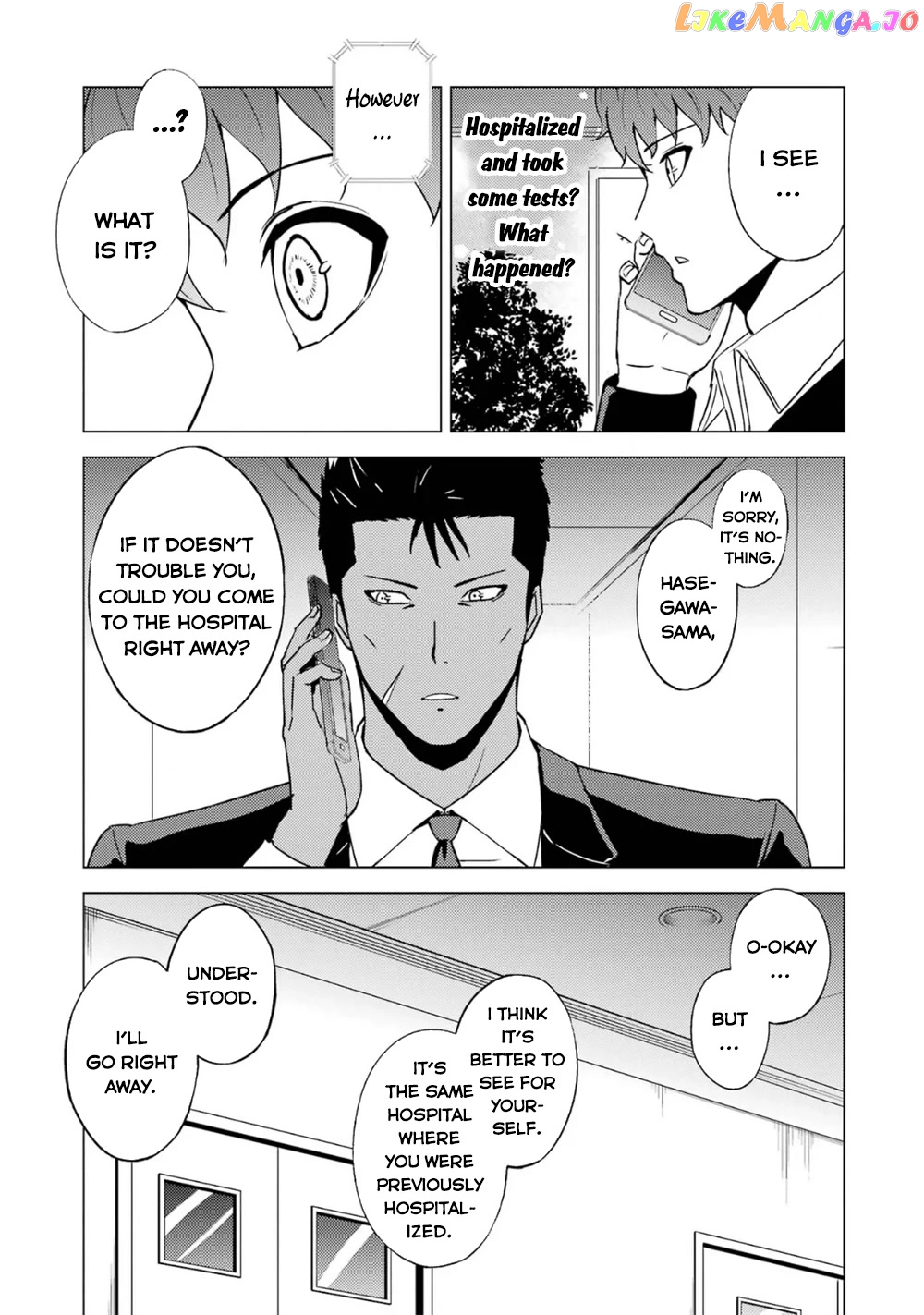 Ore No Genjitsu Wa Ren’ai Game Ka To Omottara Inochigake No Game Datta chapter 62.2 - page 17