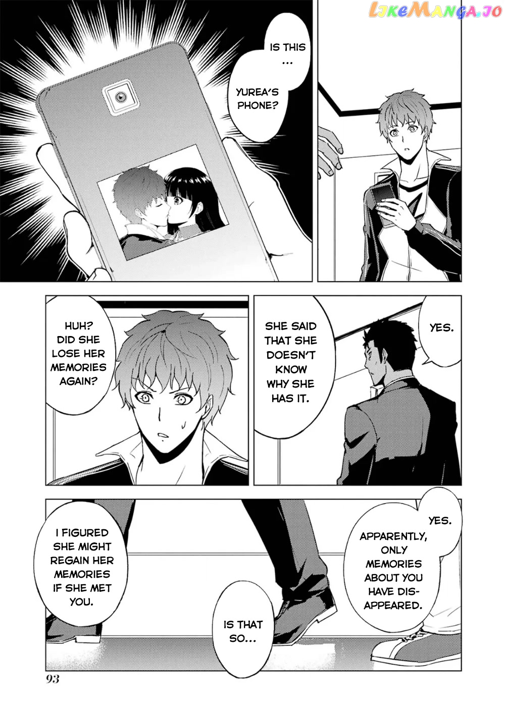 Ore No Genjitsu Wa Ren’ai Game Ka To Omottara Inochigake No Game Datta chapter 62.2 - page 19