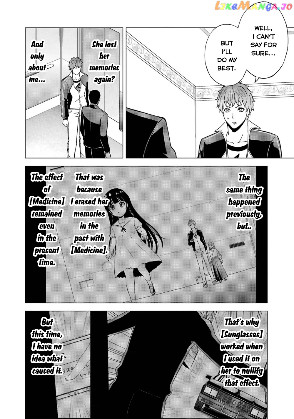 Ore No Genjitsu Wa Ren’ai Game Ka To Omottara Inochigake No Game Datta chapter 62.2 - page 20