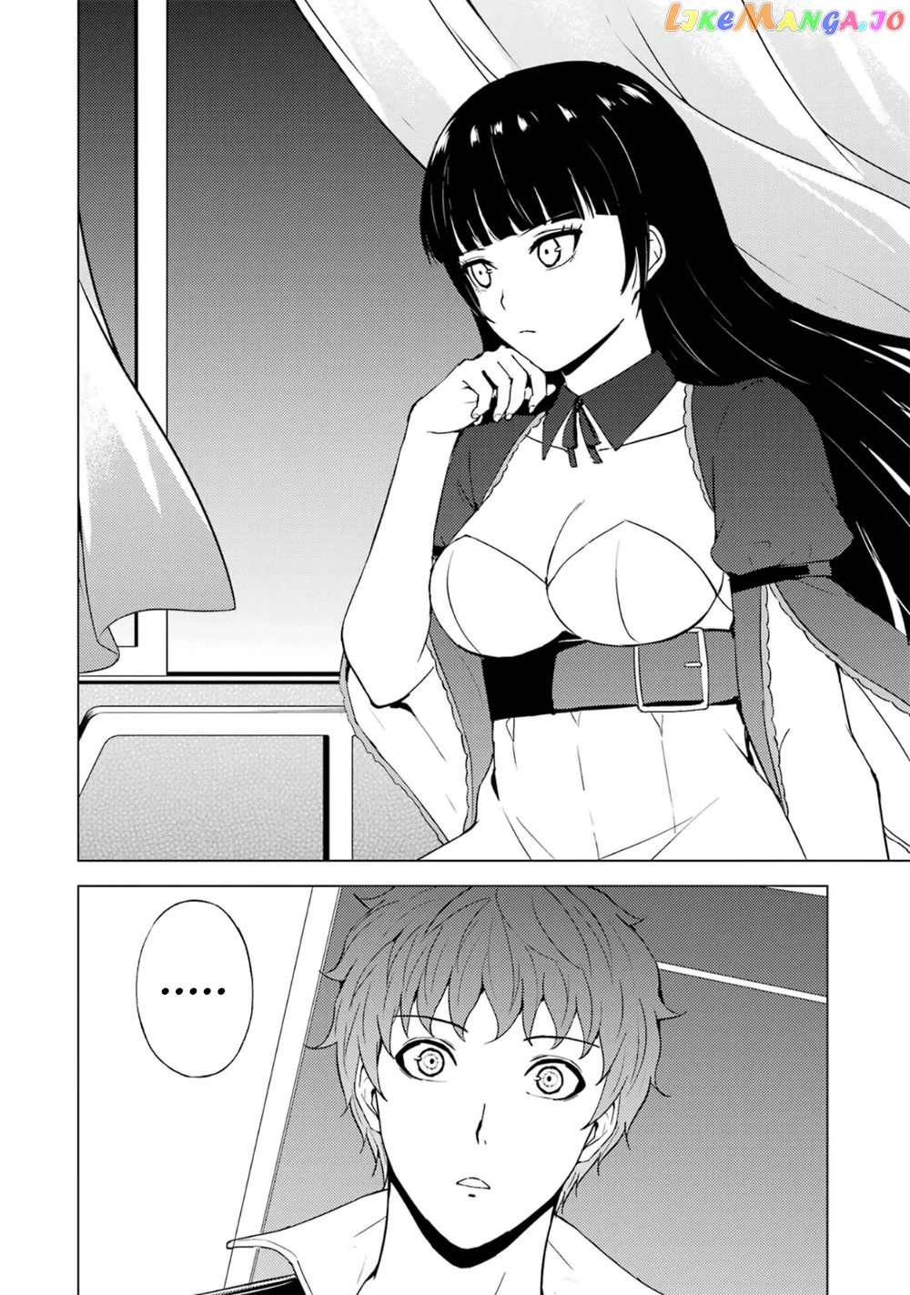 Ore No Genjitsu Wa Ren’ai Game Ka To Omottara Inochigake No Game Datta chapter 62.2 - page 22