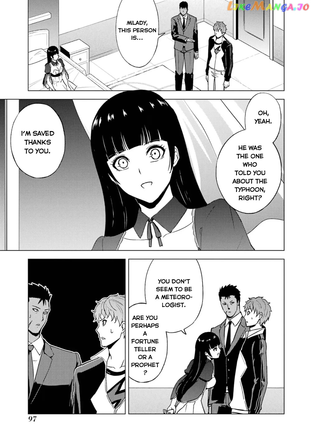 Ore No Genjitsu Wa Ren’ai Game Ka To Omottara Inochigake No Game Datta chapter 62.2 - page 23