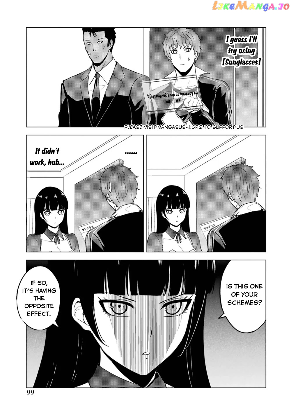 Ore No Genjitsu Wa Ren’ai Game Ka To Omottara Inochigake No Game Datta chapter 62.2 - page 25