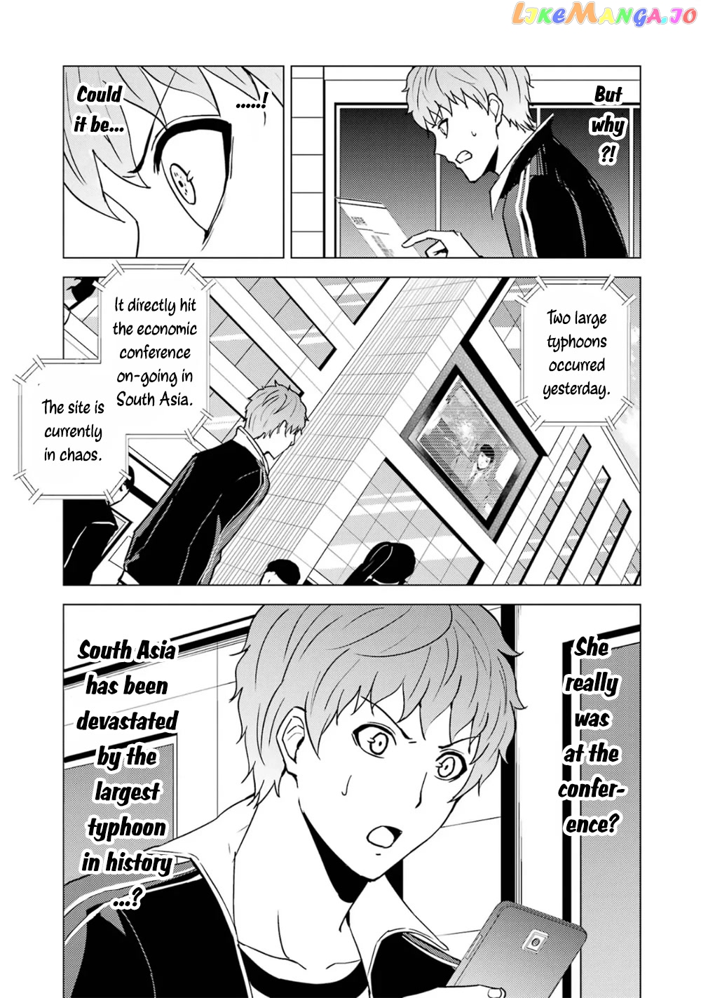 Ore No Genjitsu Wa Ren’ai Game Ka To Omottara Inochigake No Game Datta chapter 62.2 - page 5