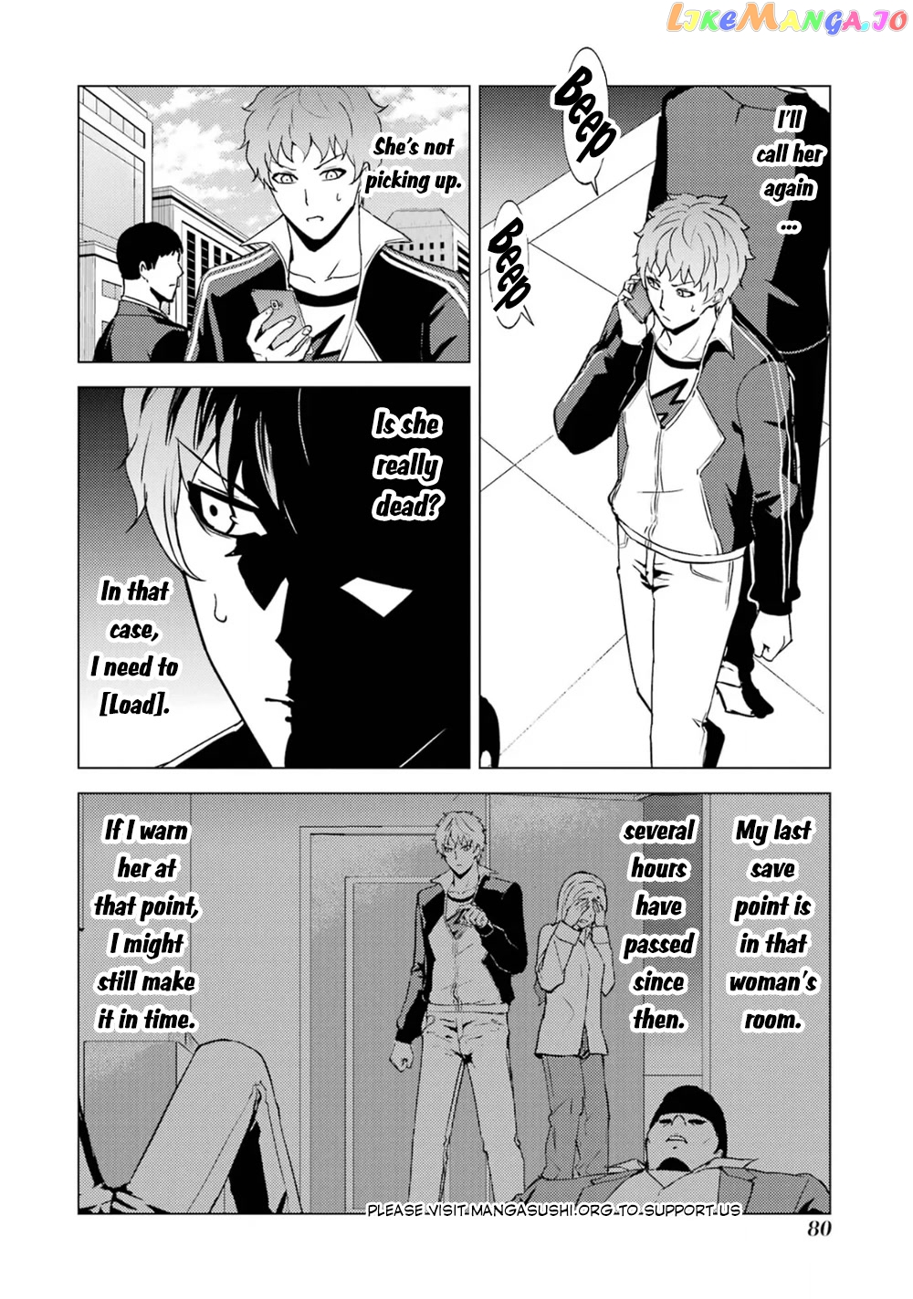 Ore No Genjitsu Wa Ren’ai Game Ka To Omottara Inochigake No Game Datta chapter 62.2 - page 6