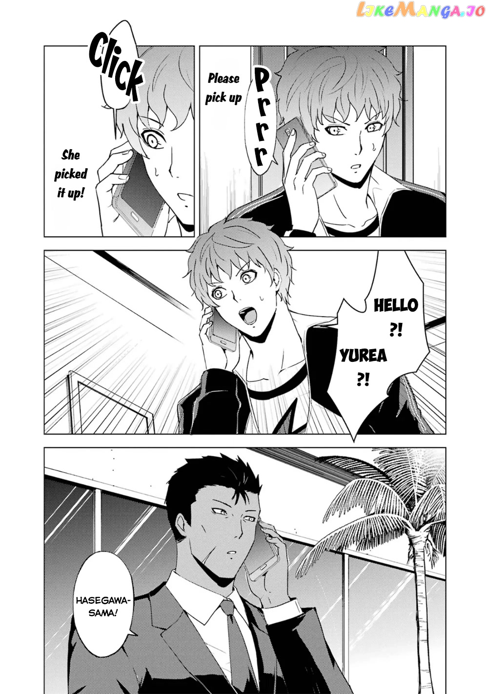 Ore No Genjitsu Wa Ren’ai Game Ka To Omottara Inochigake No Game Datta chapter 62.2 - page 9