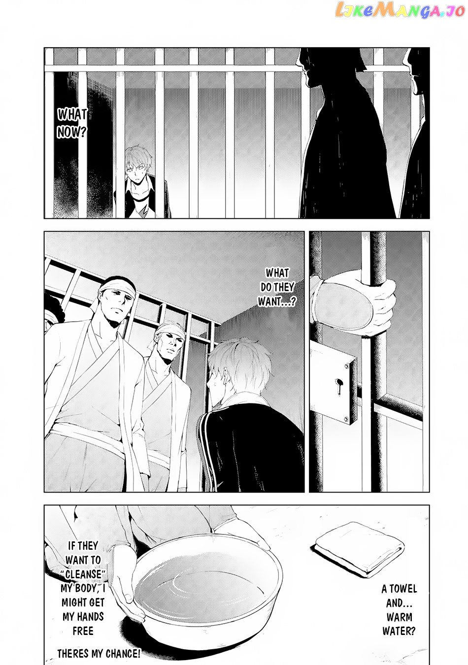 Ore No Genjitsu Wa Ren’ai Game Ka To Omottara Inochigake No Game Datta chapter 17.1 - page 10