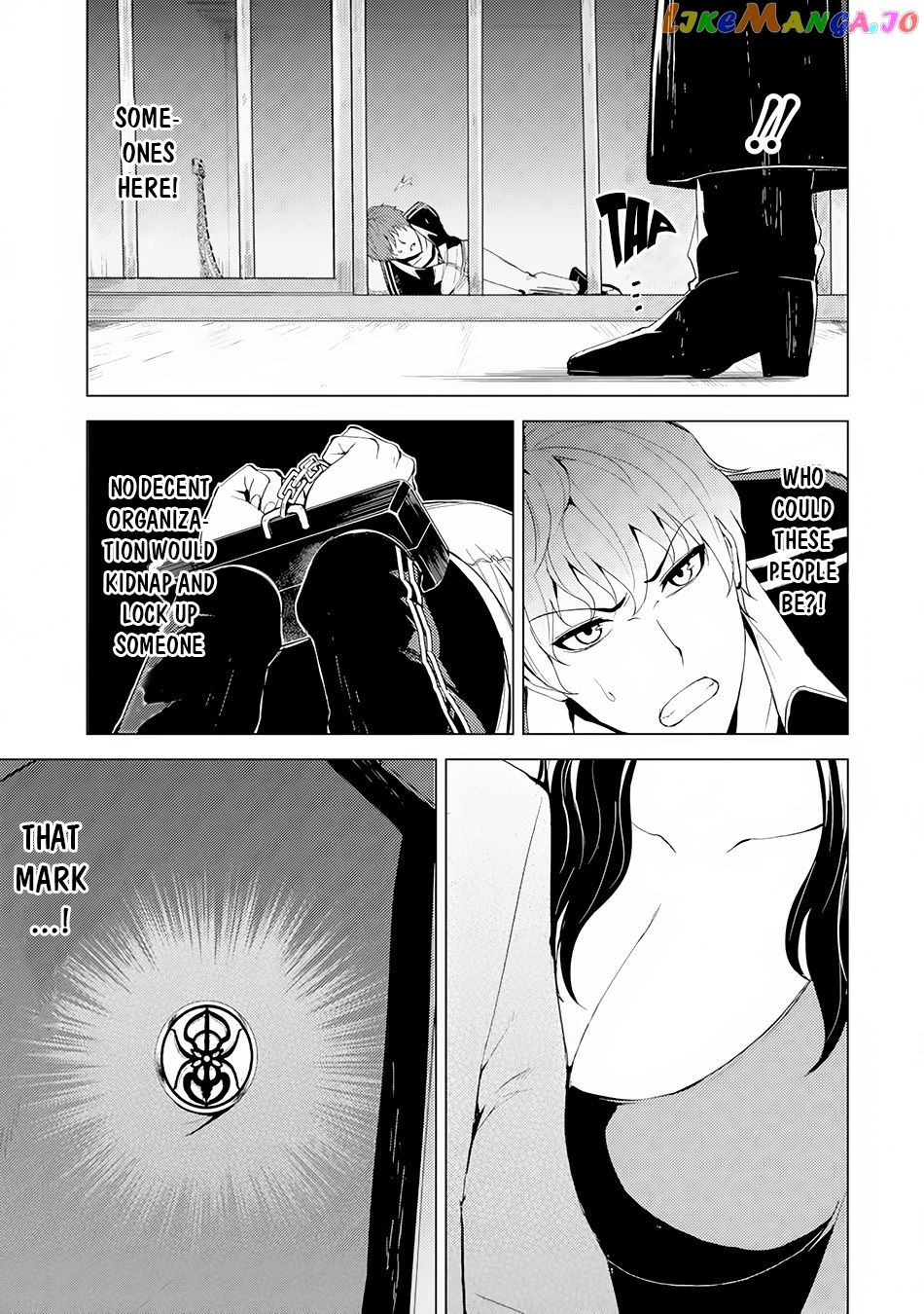Ore No Genjitsu Wa Ren’ai Game Ka To Omottara Inochigake No Game Datta chapter 17.1 - page 2