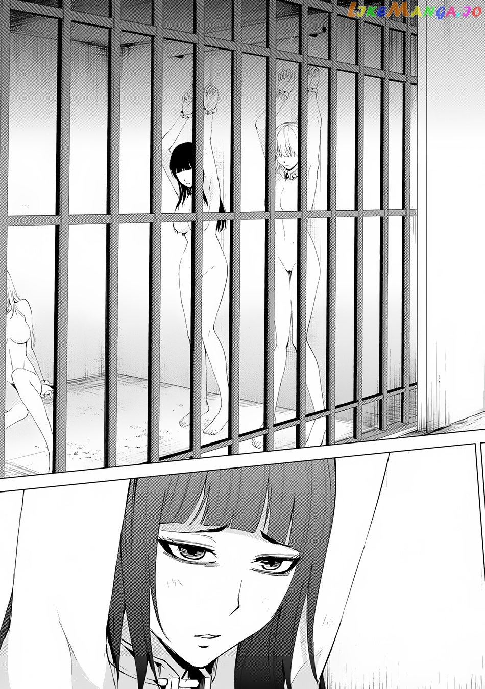 Ore No Genjitsu Wa Ren’ai Game Ka To Omottara Inochigake No Game Datta chapter 17.1 - page 22