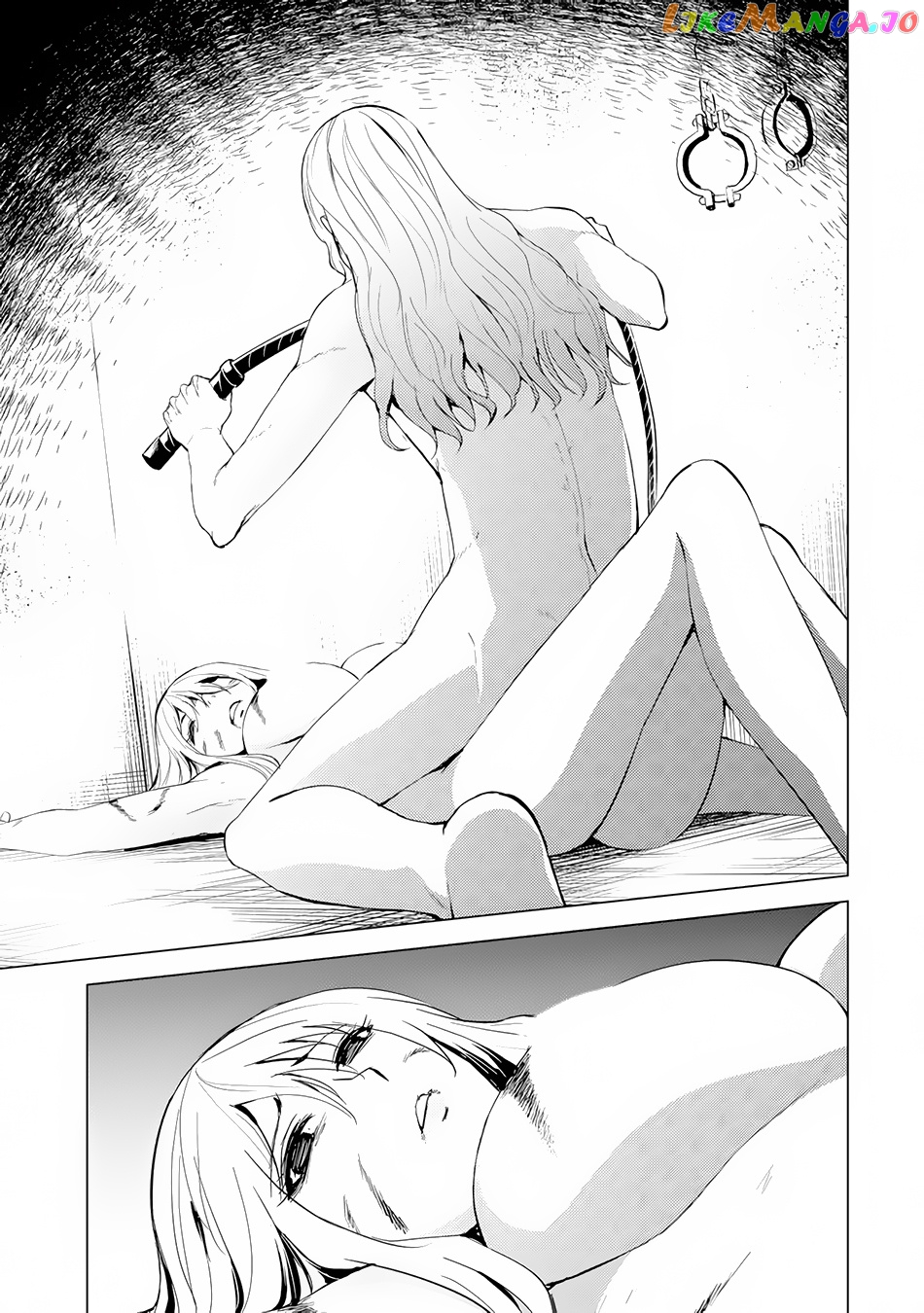 Ore No Genjitsu Wa Ren’ai Game Ka To Omottara Inochigake No Game Datta chapter 17.1 - page 24