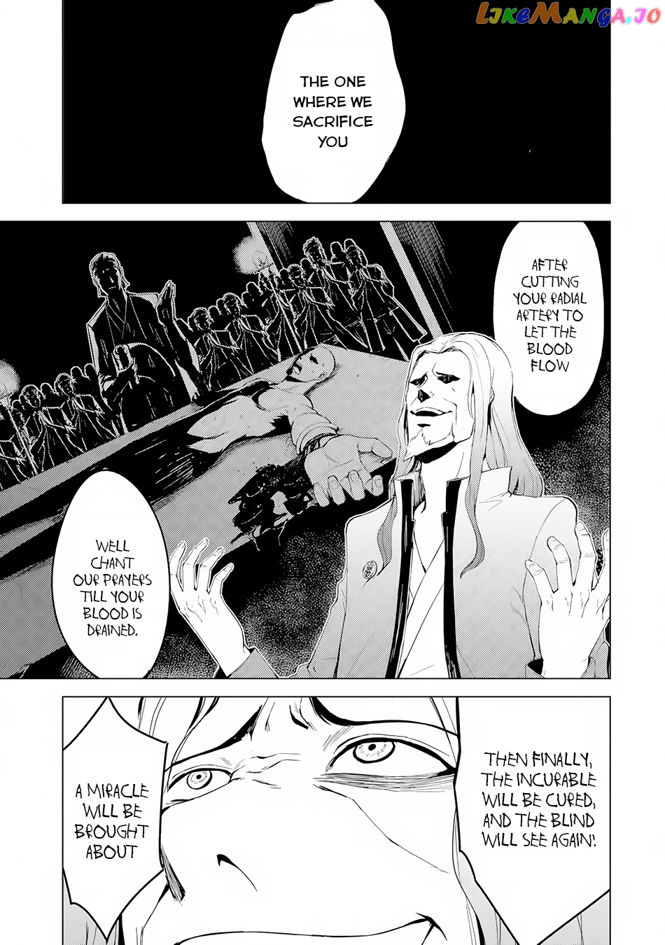 Ore No Genjitsu Wa Ren’ai Game Ka To Omottara Inochigake No Game Datta chapter 17.1 - page 6