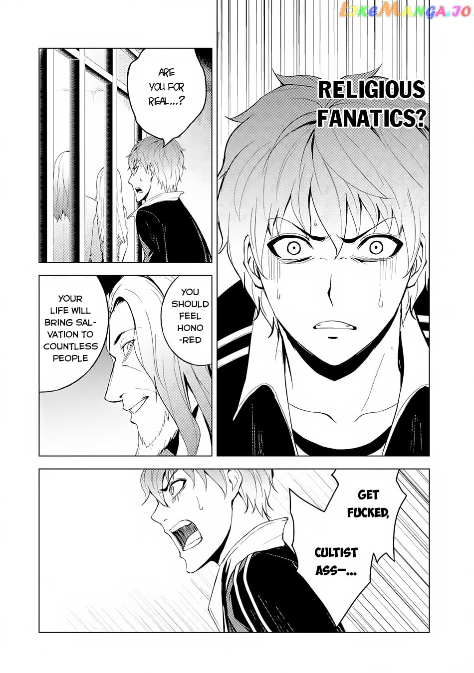Ore No Genjitsu Wa Ren’ai Game Ka To Omottara Inochigake No Game Datta chapter 17.1 - page 7