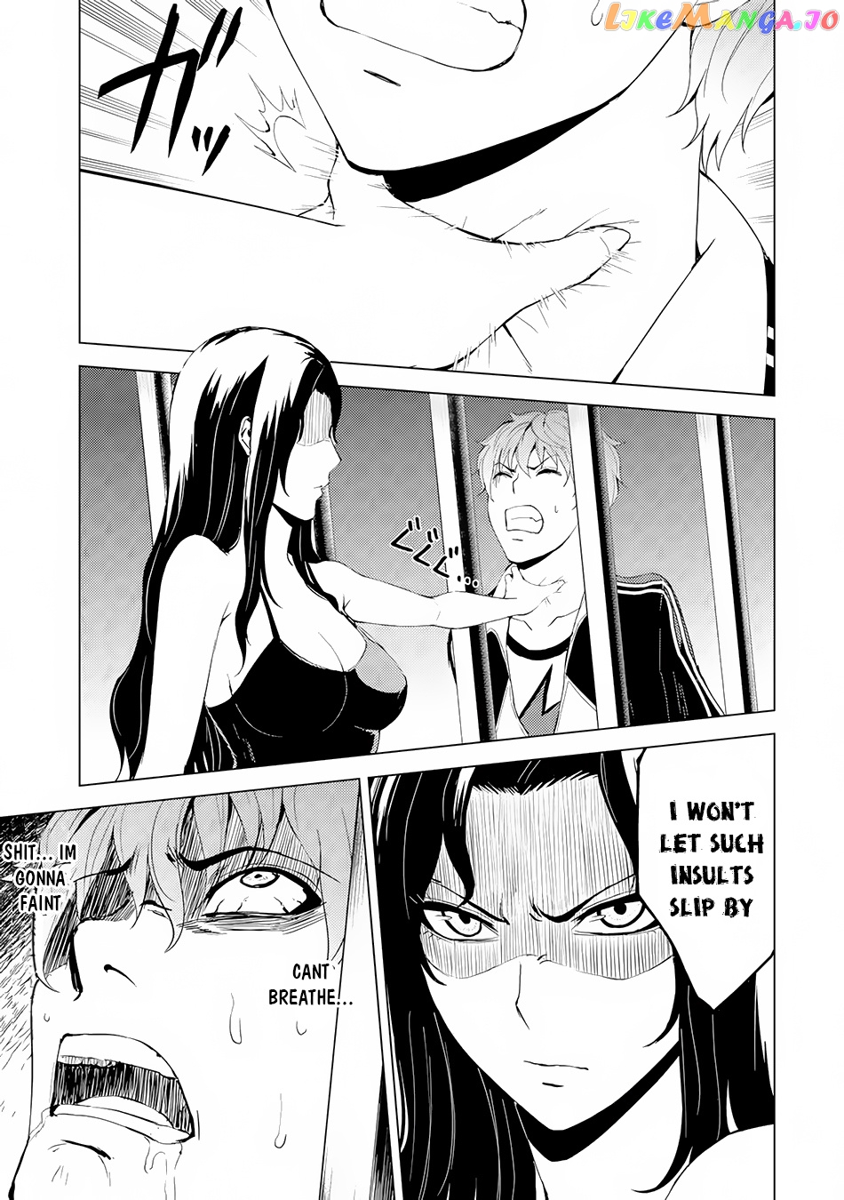 Ore No Genjitsu Wa Ren’ai Game Ka To Omottara Inochigake No Game Datta chapter 17.1 - page 8