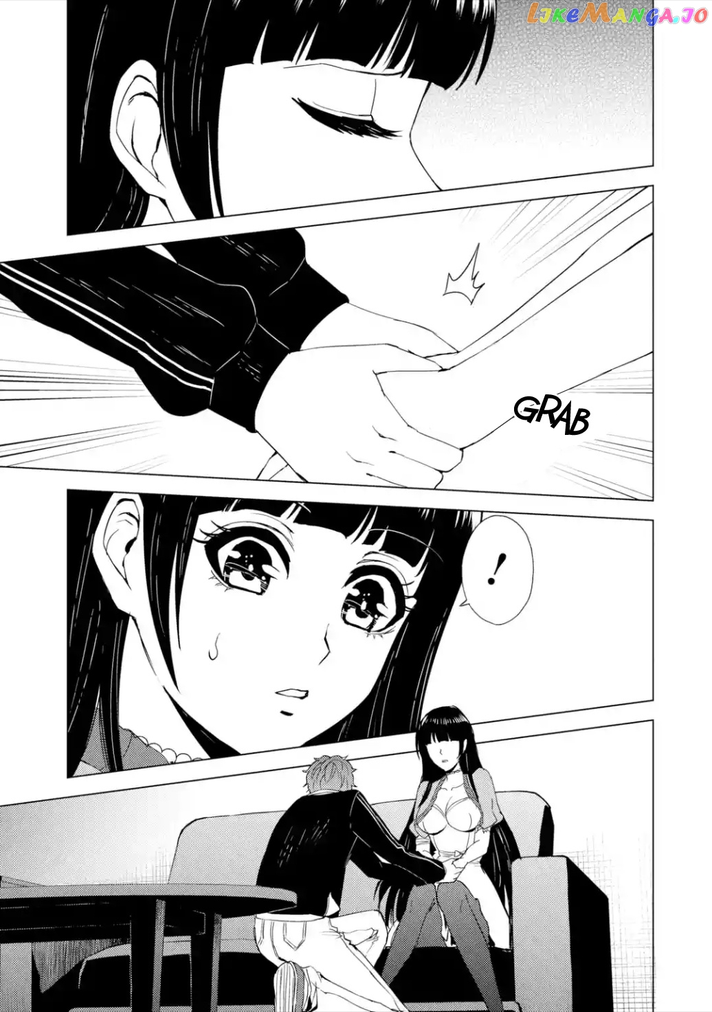 Ore No Genjitsu Wa Ren’ai Game Ka To Omottara Inochigake No Game Datta chapter 25.1 - page 12