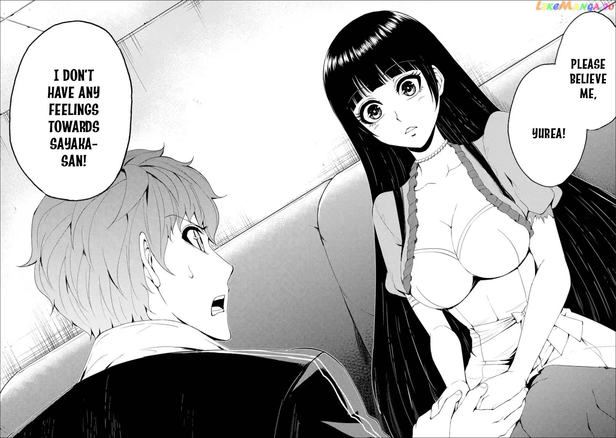 Ore No Genjitsu Wa Ren’ai Game Ka To Omottara Inochigake No Game Datta chapter 25.1 - page 13