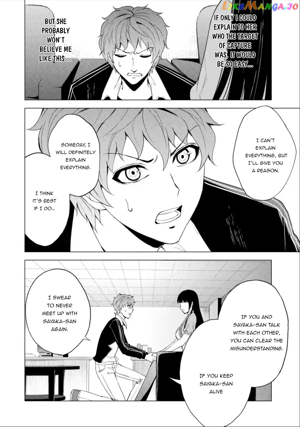 Ore No Genjitsu Wa Ren’ai Game Ka To Omottara Inochigake No Game Datta chapter 25.1 - page 14
