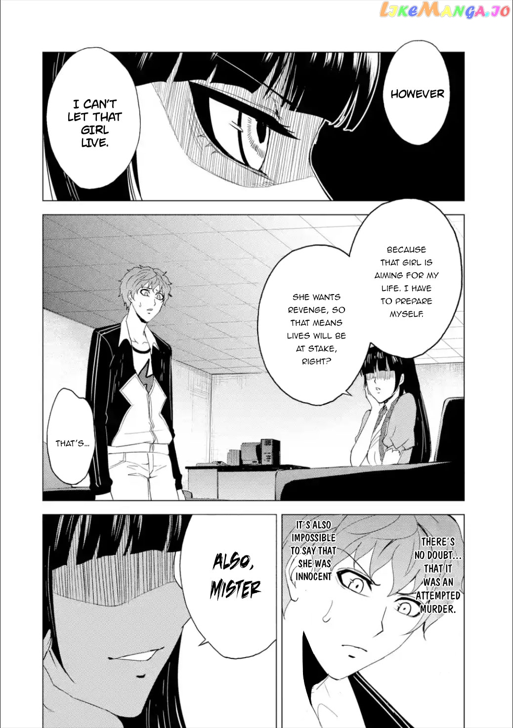 Ore No Genjitsu Wa Ren’ai Game Ka To Omottara Inochigake No Game Datta chapter 25.1 - page 20