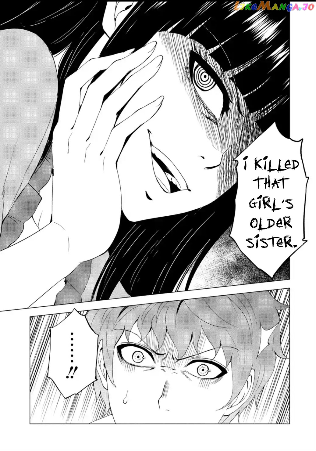 Ore No Genjitsu Wa Ren’ai Game Ka To Omottara Inochigake No Game Datta chapter 25.1 - page 21