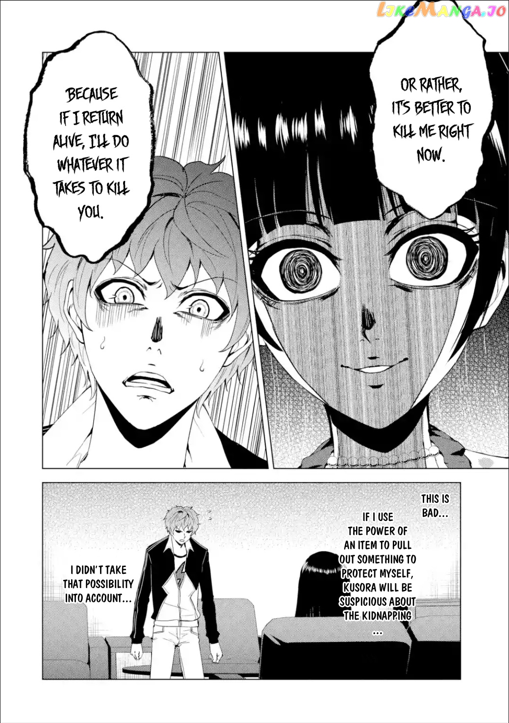 Ore No Genjitsu Wa Ren’ai Game Ka To Omottara Inochigake No Game Datta chapter 25.1 - page 3