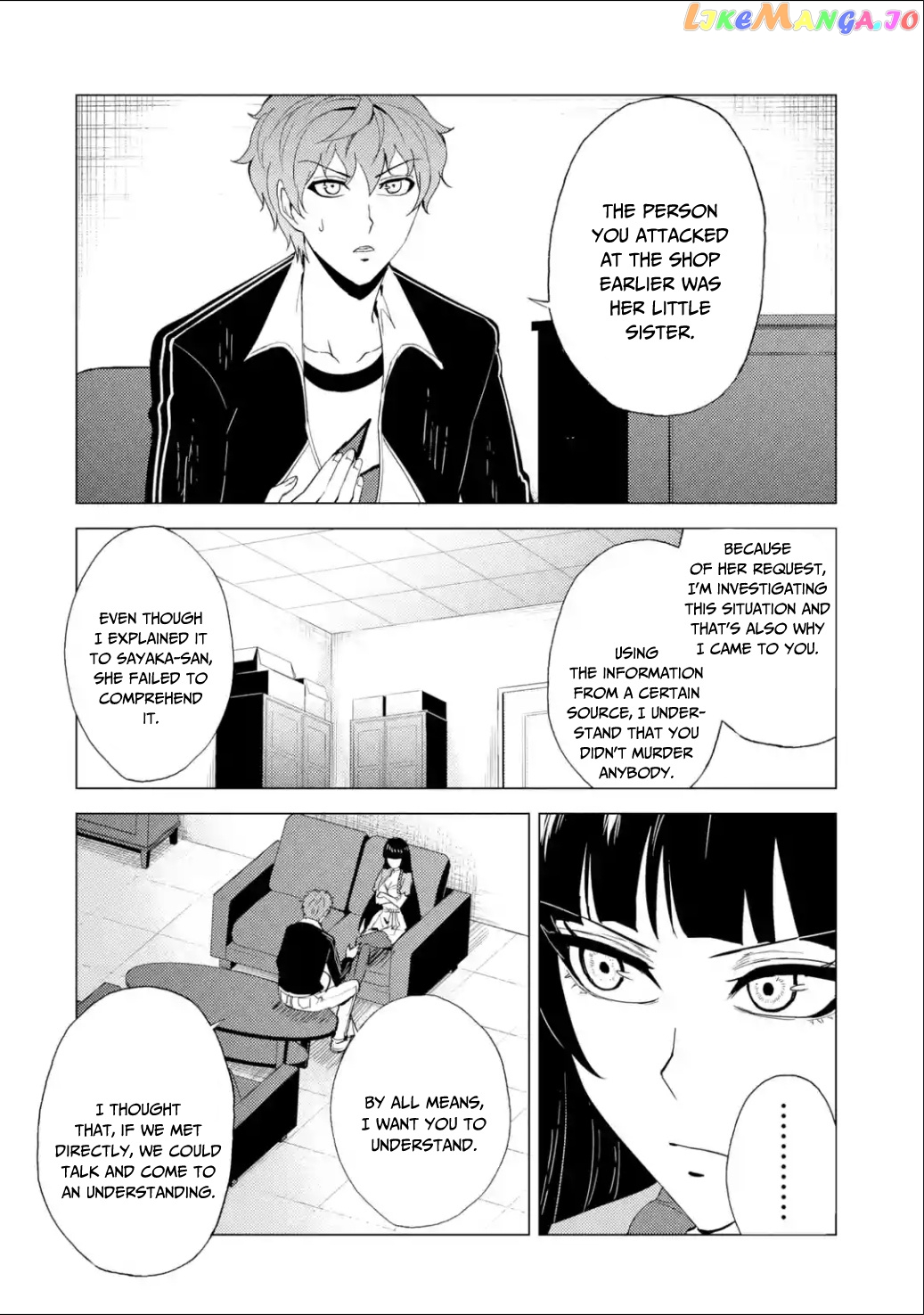 Ore No Genjitsu Wa Ren’ai Game Ka To Omottara Inochigake No Game Datta chapter 25.1 - page 5