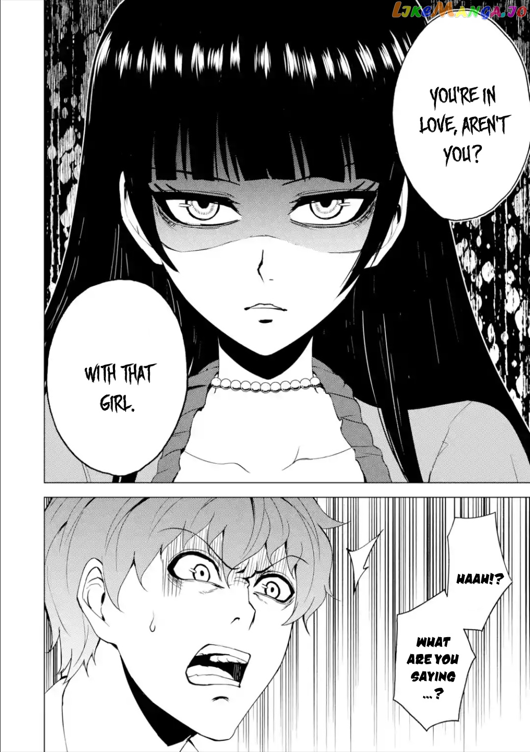 Ore No Genjitsu Wa Ren’ai Game Ka To Omottara Inochigake No Game Datta chapter 25.1 - page 9