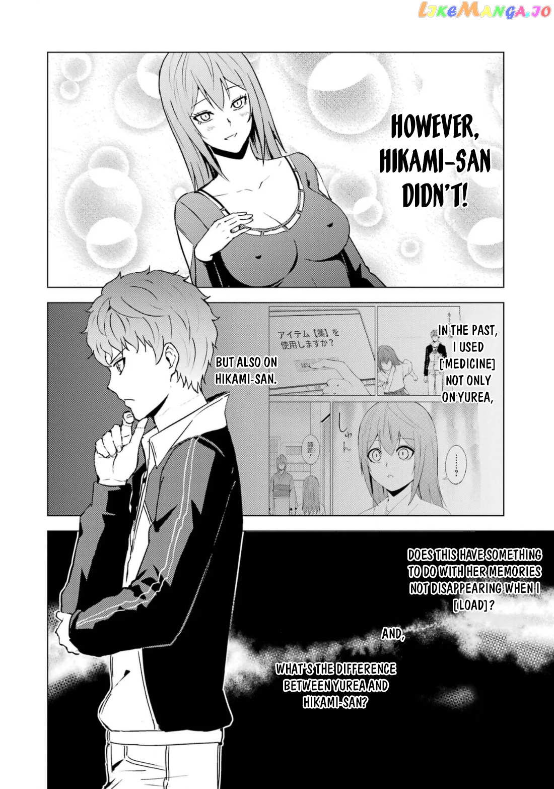 Ore No Genjitsu Wa Ren’ai Game Ka To Omottara Inochigake No Game Datta chapter 63.1 - page 23
