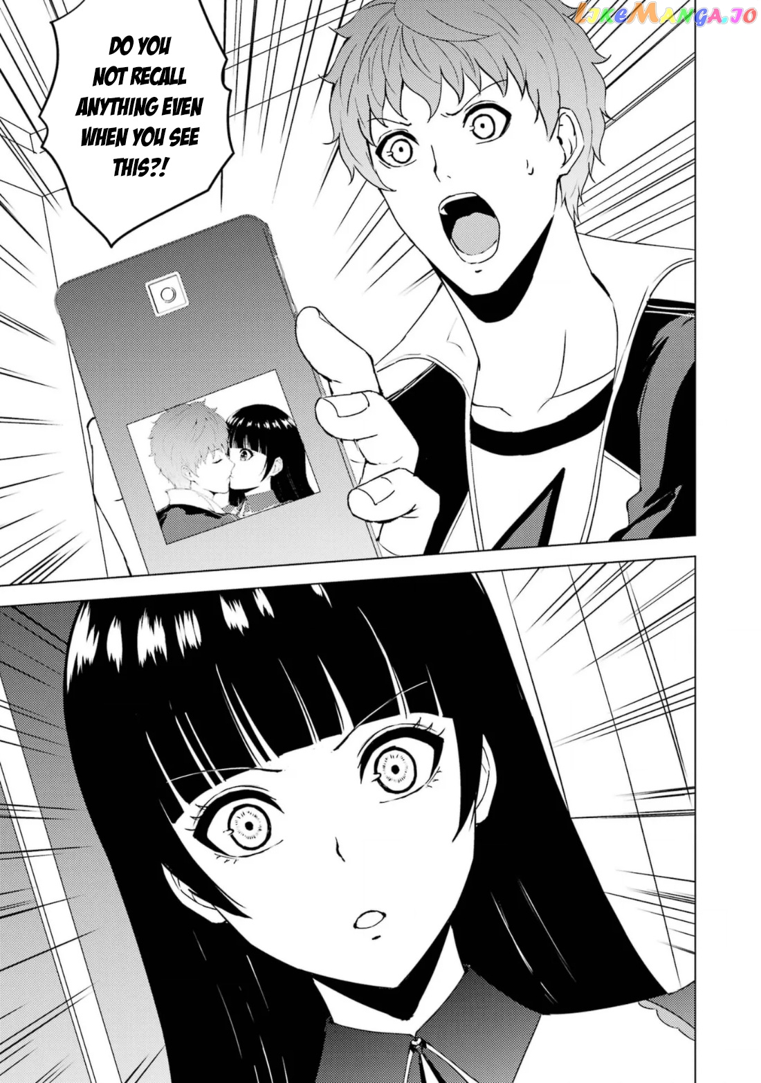 Ore No Genjitsu Wa Ren’ai Game Ka To Omottara Inochigake No Game Datta chapter 63.1 - page 6
