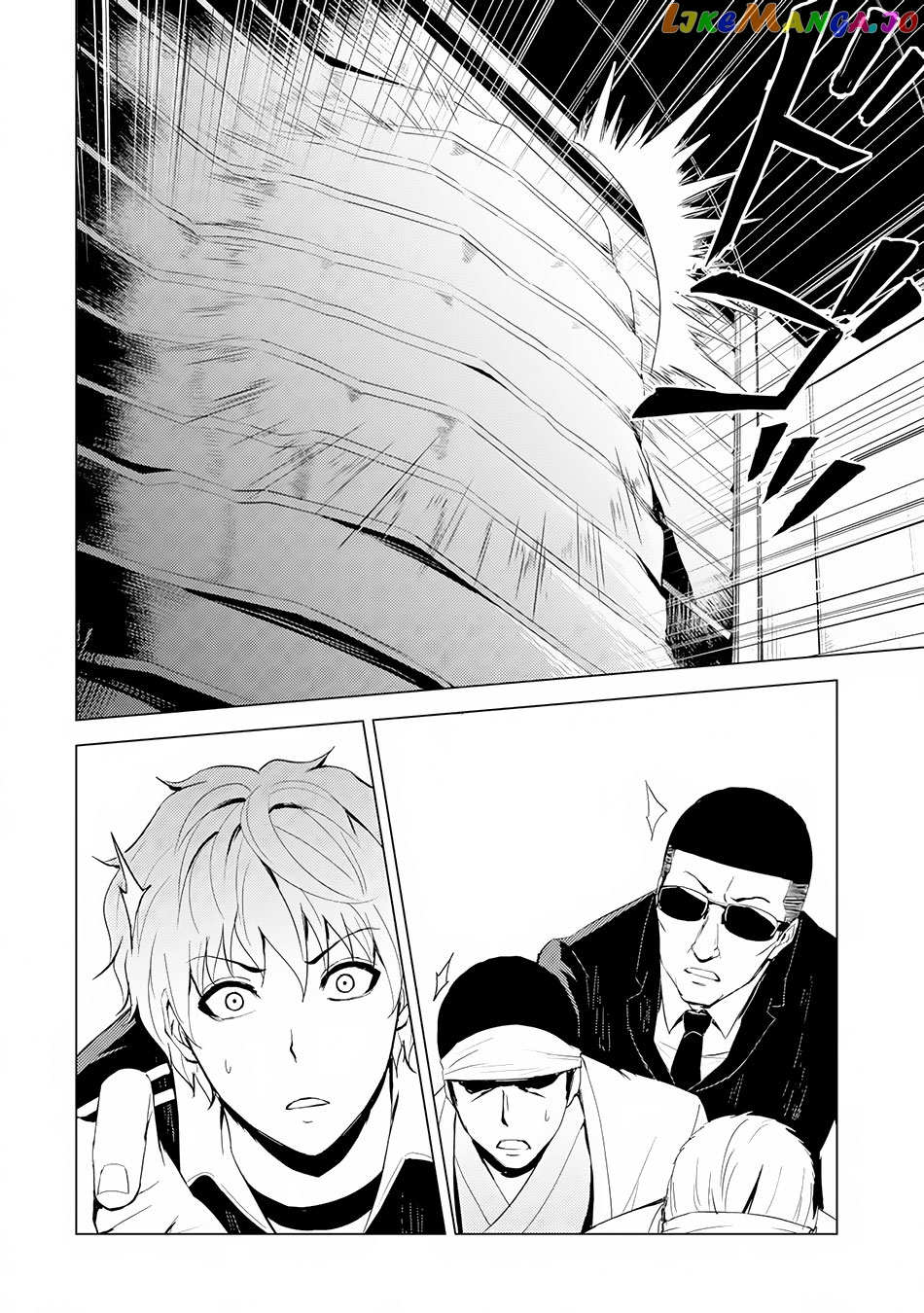 Ore No Genjitsu Wa Ren’ai Game Ka To Omottara Inochigake No Game Datta chapter 17.2 - page 16