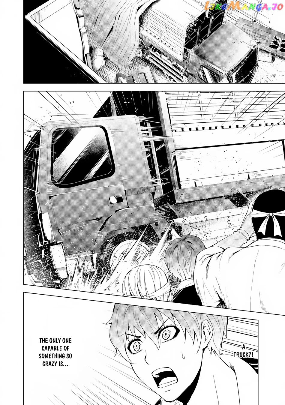 Ore No Genjitsu Wa Ren’ai Game Ka To Omottara Inochigake No Game Datta chapter 17.2 - page 19