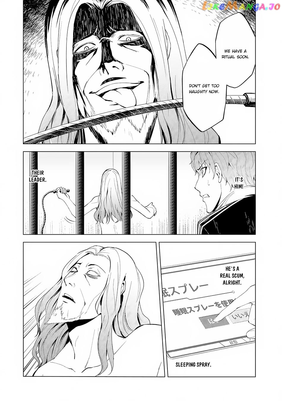 Ore No Genjitsu Wa Ren’ai Game Ka To Omottara Inochigake No Game Datta chapter 17.2 - page 2
