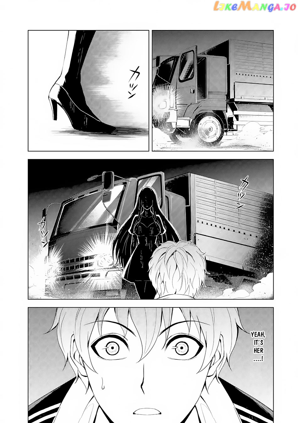Ore No Genjitsu Wa Ren’ai Game Ka To Omottara Inochigake No Game Datta chapter 17.2 - page 20