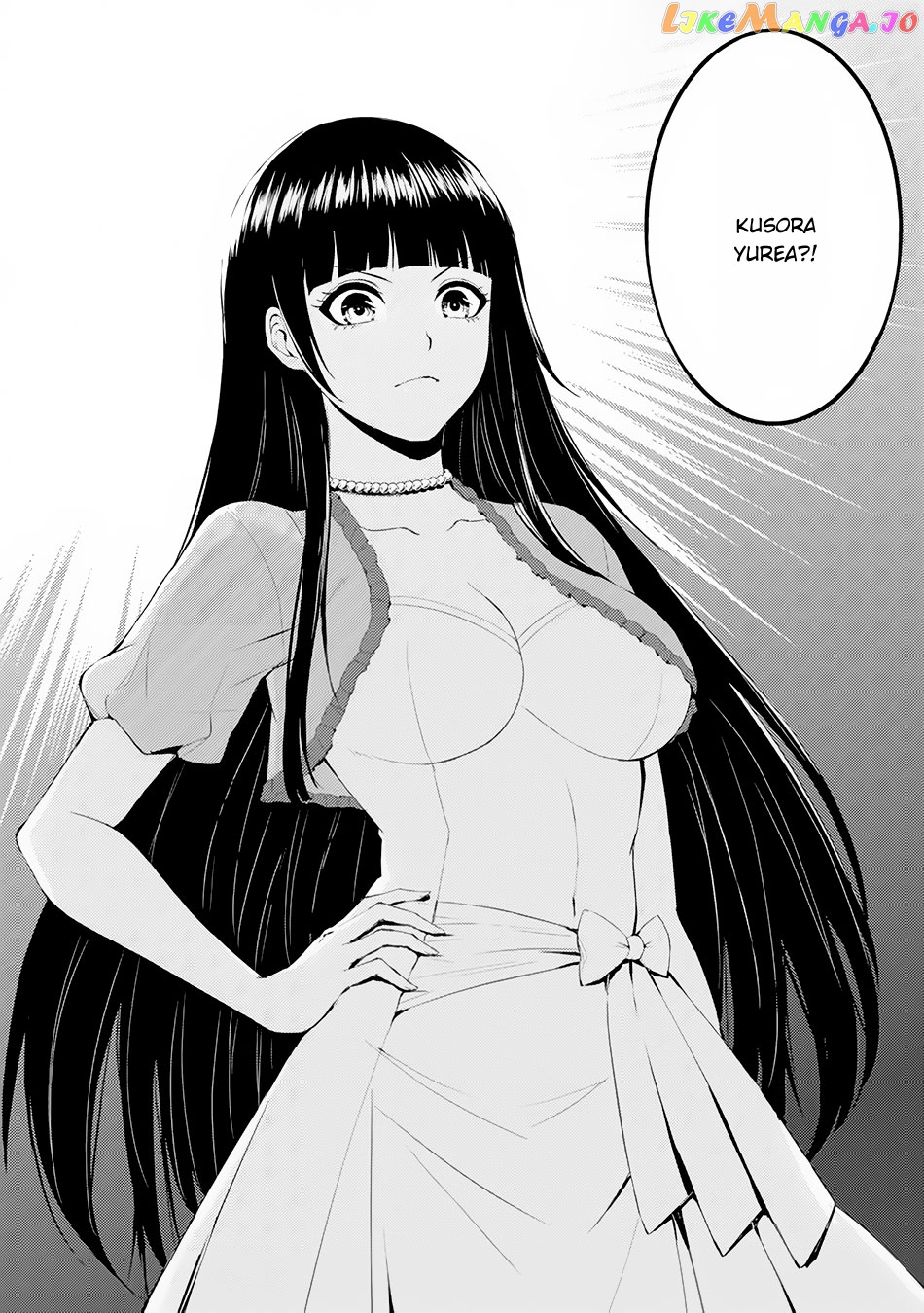 Ore No Genjitsu Wa Ren’ai Game Ka To Omottara Inochigake No Game Datta chapter 17.2 - page 21