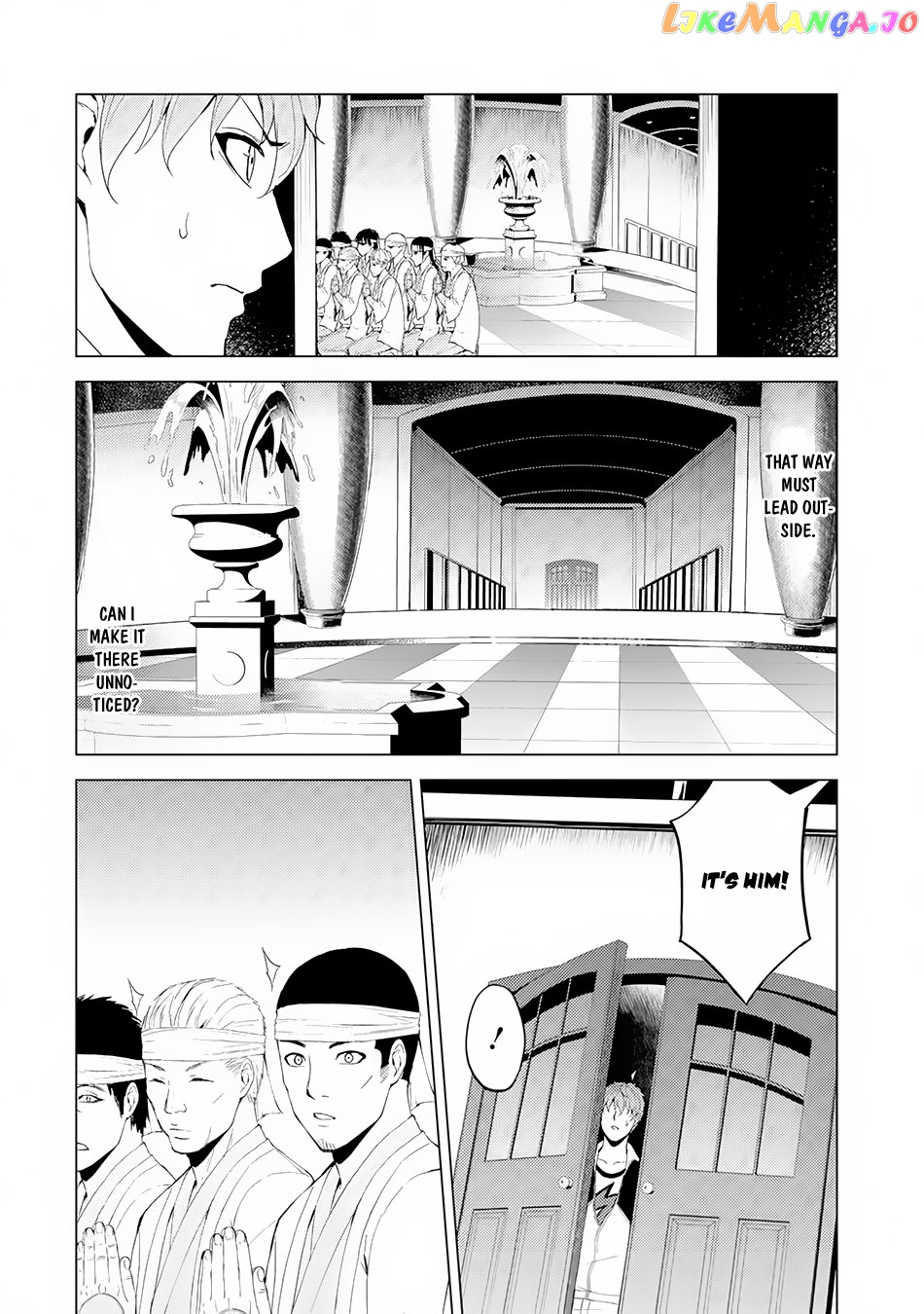 Ore No Genjitsu Wa Ren’ai Game Ka To Omottara Inochigake No Game Datta chapter 17.2 - page 7