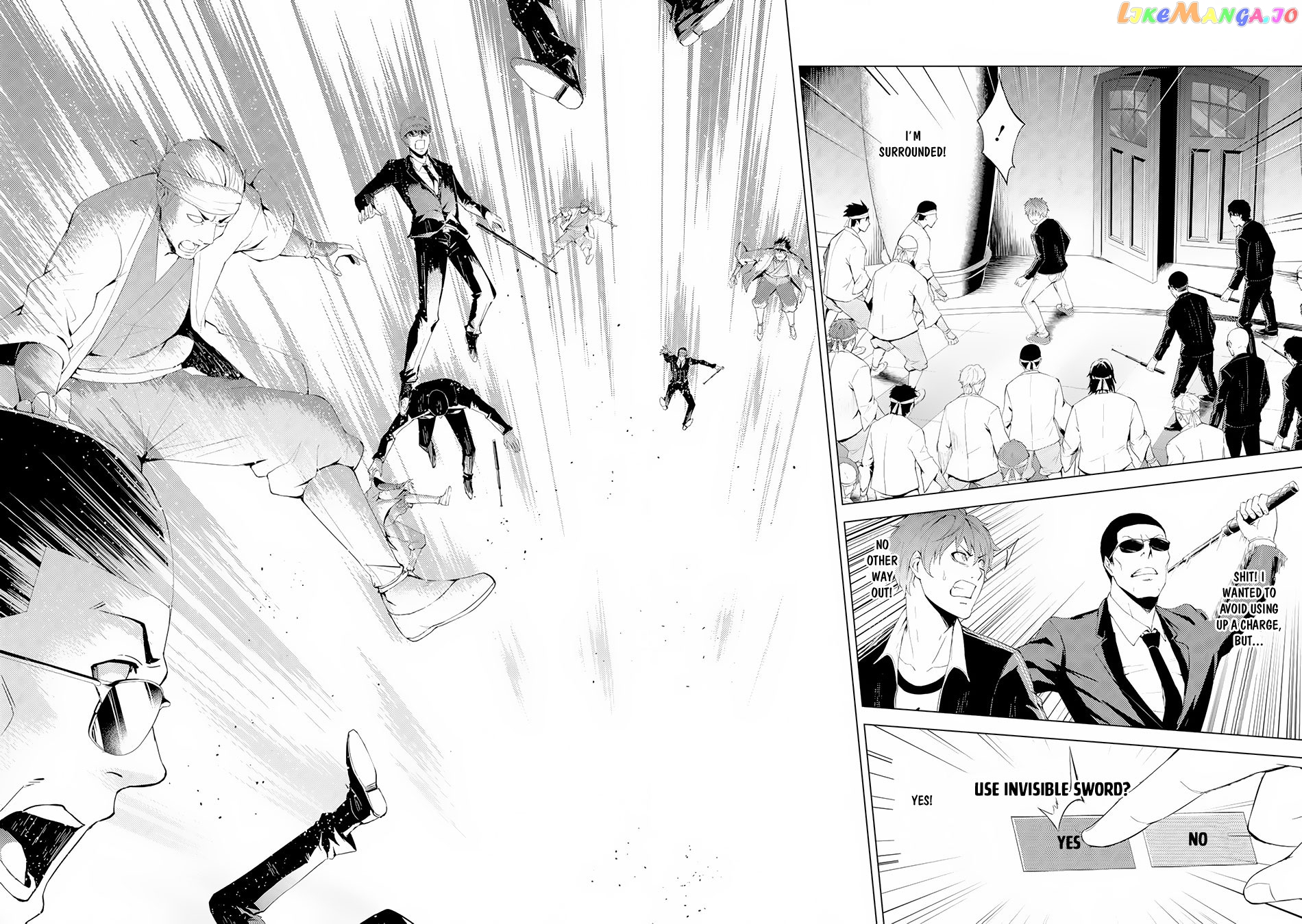 Ore No Genjitsu Wa Ren’ai Game Ka To Omottara Inochigake No Game Datta chapter 17.2 - page 9